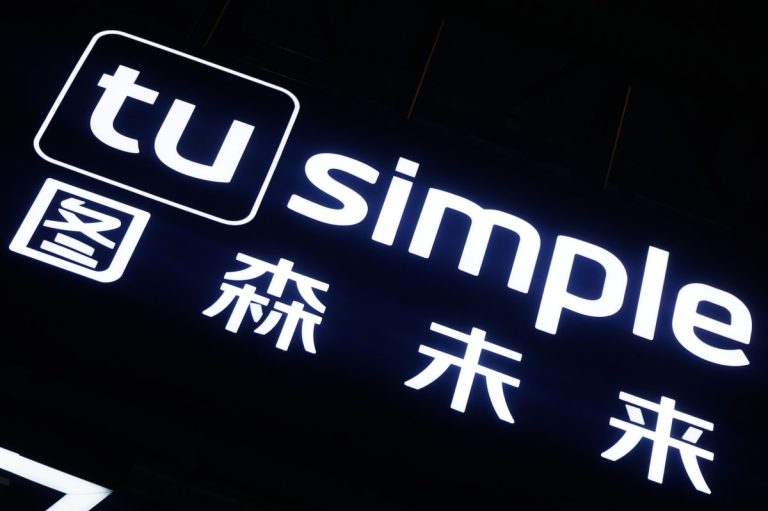 Former TuSimple co-founder urges courts to block asset transfer to China